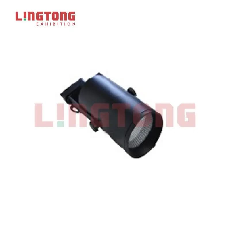 LT-DG218 Track Lamp