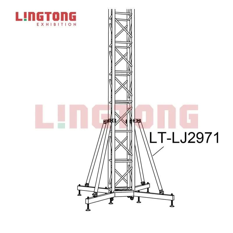 LT-LJ2971 Batter Brace