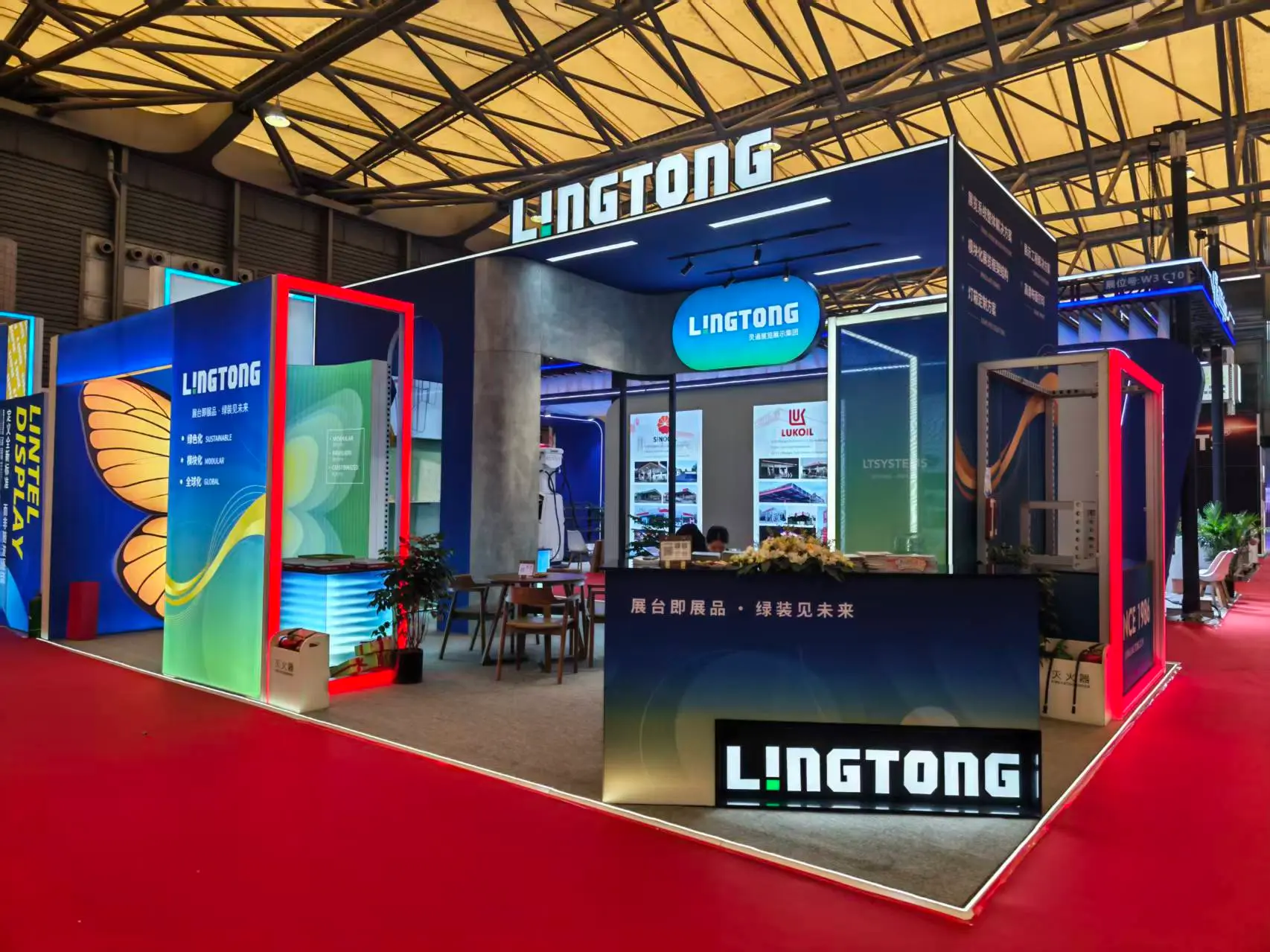 Modular Exhibition Systems.webp