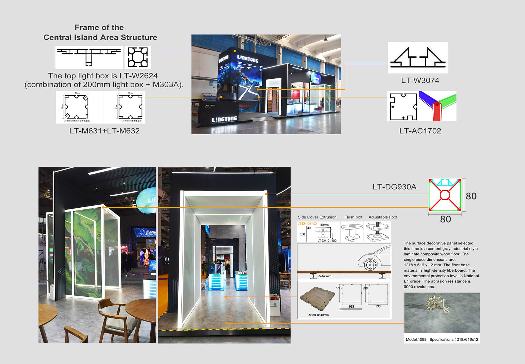 上海广印展-英文版本_06.jpg
