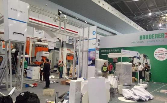Green Exhibition Booth Green Exhibition Booth