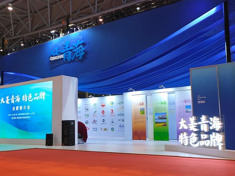 custom trade show booth custom trade show booth