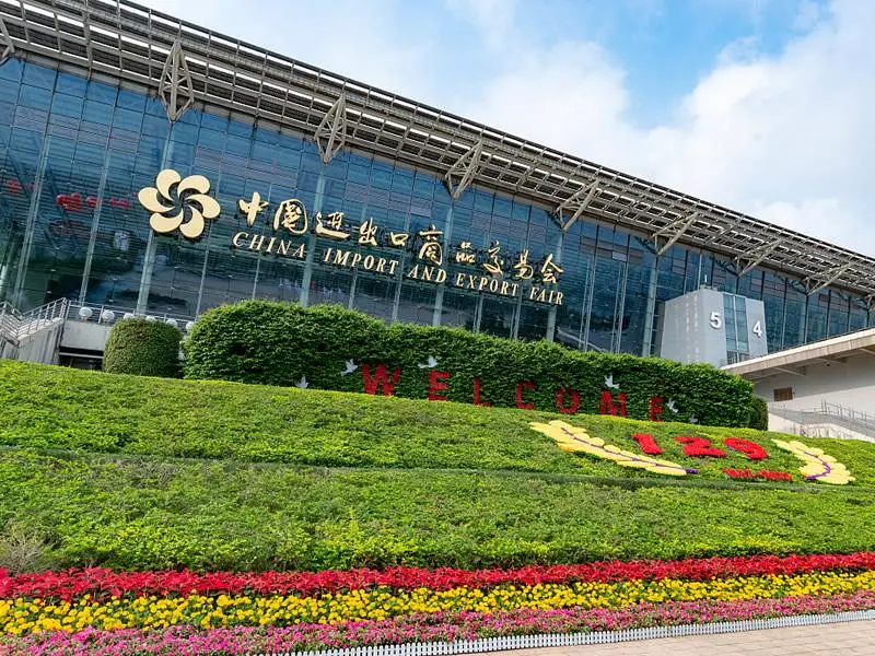 The 129th China Import and Export Fair was held online on April 15