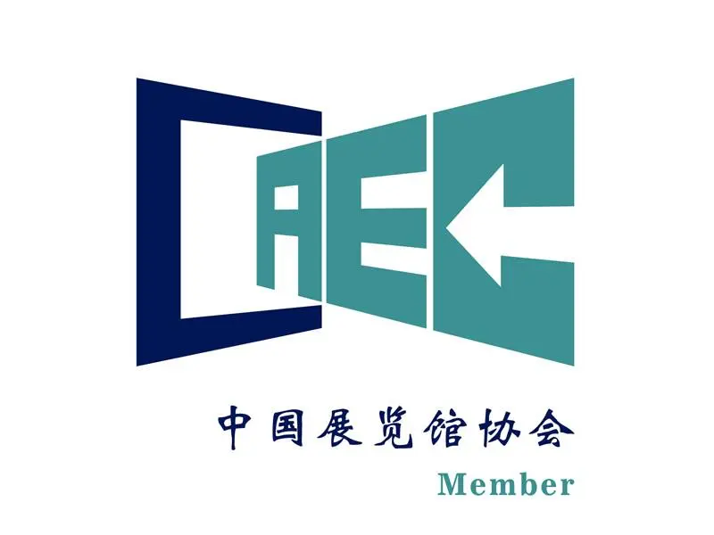 LINGTONG is the Director of the Exhibition Engineering Professional Committee of the China Association for Exhibition Centers-CAEC