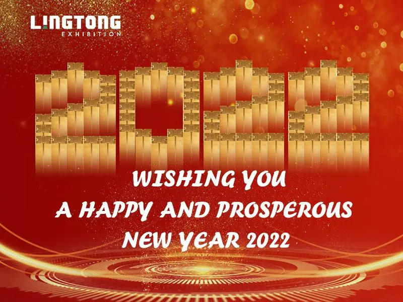 Happy New Year 2022