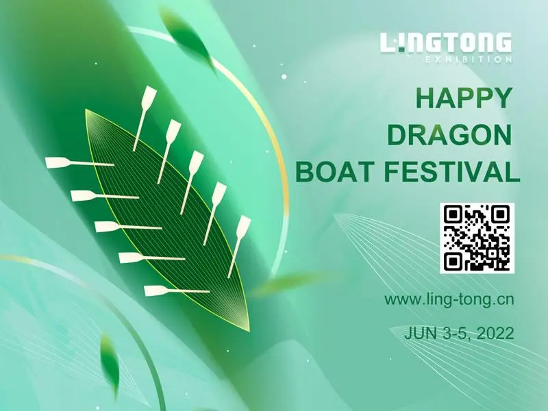 Happy Dragon Boat Festival 2022