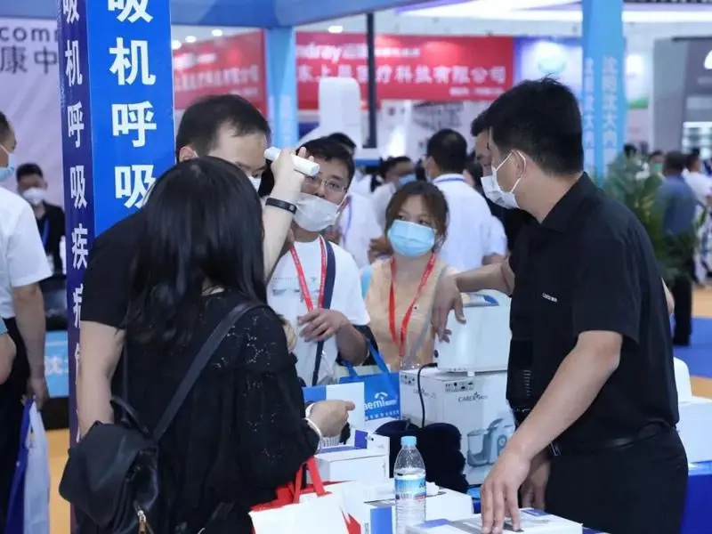 Zhang Min: Why Should the Exhibition Industry be the First to Restart to Stabilize the Country's Economy and the Market Entities?