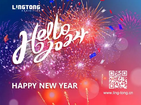 Happy New Year 2024 - LINGTONG EXHIBITION