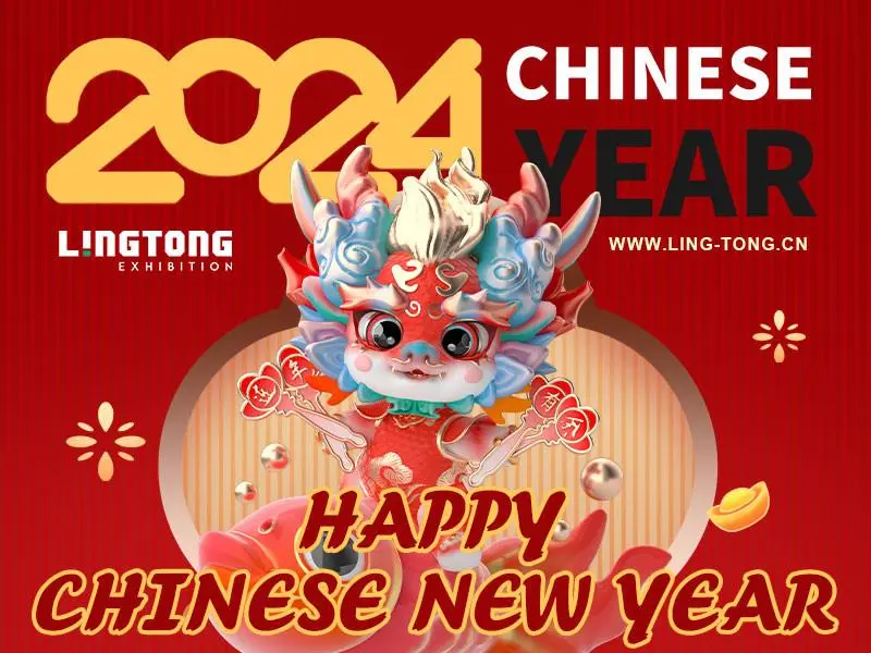 Happy Chinese New Year 2024 - Spring Festival Holiday Notice - Dragon Year