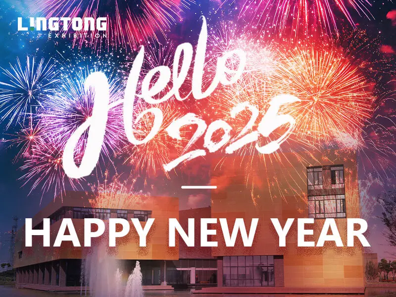 Happy New Year 2025