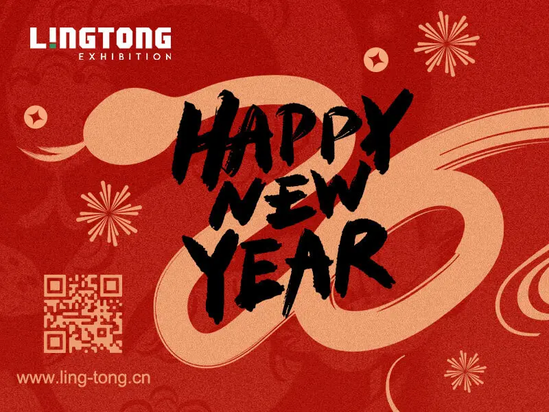 Happy Chinese New Year 2025