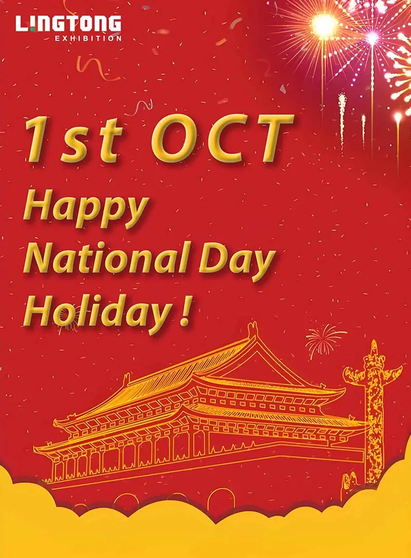 Happy National Day Holiday 2025